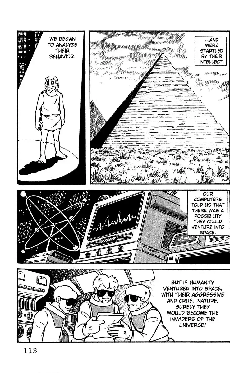 Mars (YOKOYAMA Mitsuteru) Chapter 4 32